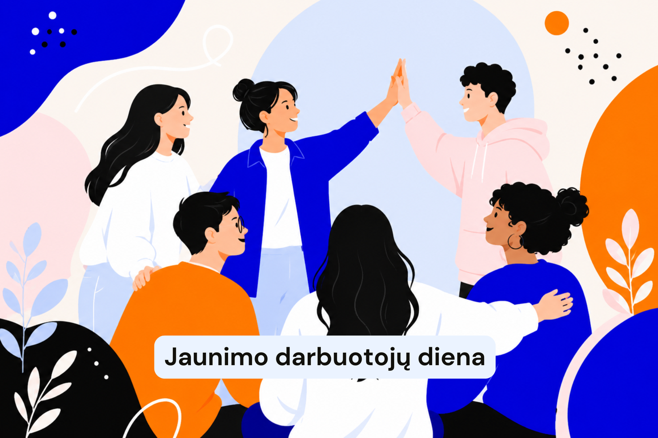 Iliustracija