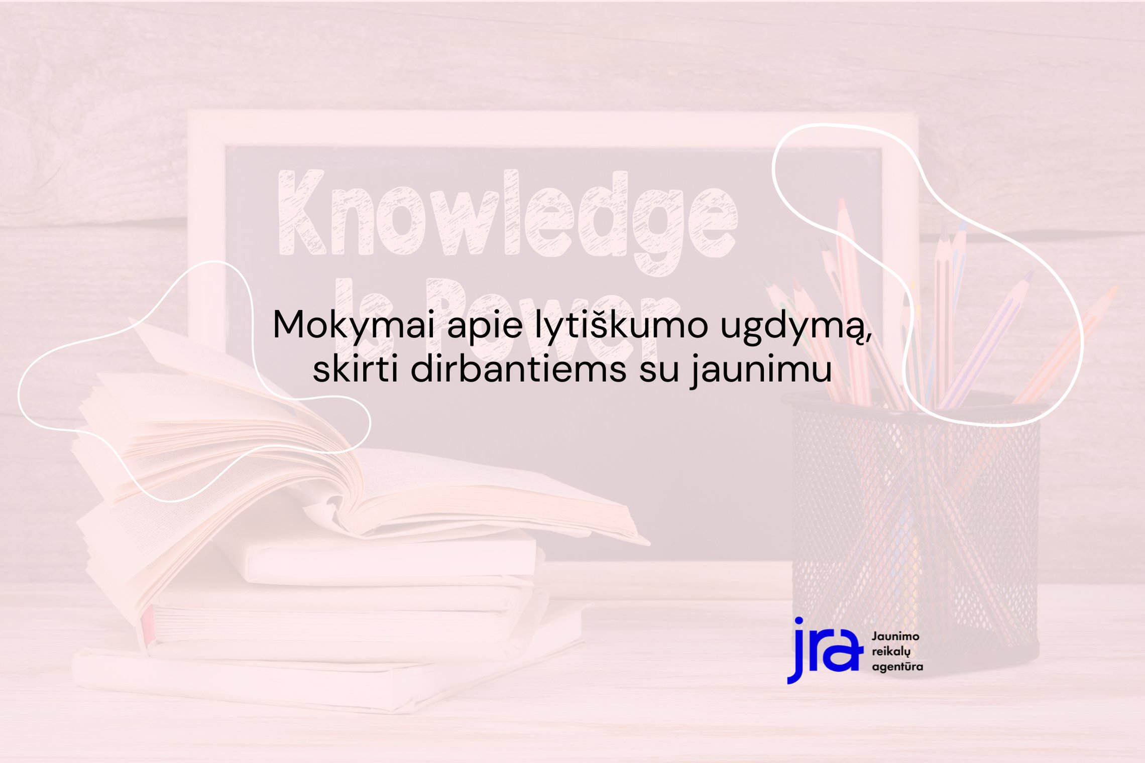 Iliustracija